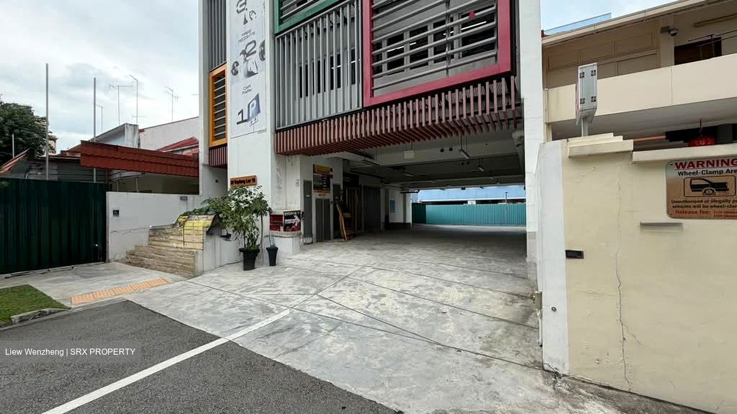 Lorong 18 Geylang (D14), Office #571641601
